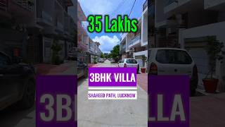 Villa in Lucknow| #shorts #lucknow #plotinlucknow #lucknowproperty #realestate #houseinlucknow