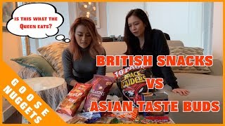 British Snacks (Part 1/2) We tried everything from chips to instant noodles【英国零食试吃】