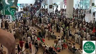 PM Imran Khan Welcome to Pakistan Islamabad New Airport Today