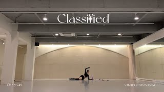 Classified _ 오마이걸 (Oh My Girl) [Ribbon Choreography/리듬체조/리본안무/리본코레오/댄스]