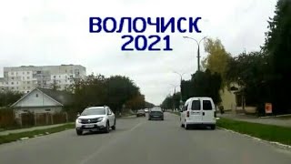 Волочиск-Автомобилем под музыку Life is Life