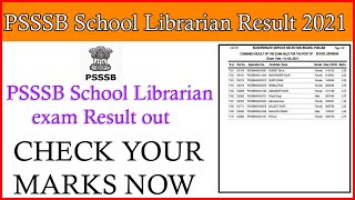 PSSSB School Librarian Exam Result 2021|| Punjab School Librarian Result Declared ||