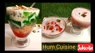 Sabudana / Sagudna Jelly Drink & Falooda Drink | Healthy Drinks For  Ramadan