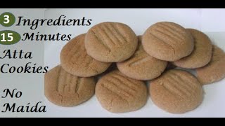 Aata cookies/15 Mins Whole wheat flour cookies/Only 3 ingredients aata cookies/No Maida cookies