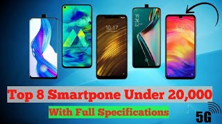 Top 8 Smartpone Under 20,000 || 64MP Quad Camera Setup,120 HZ Refresh Rate , S-Amoled Display || ITR