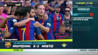 FC Barcelona vs Real Betis 6-2 All Goals and Highlights {20/8/2016}