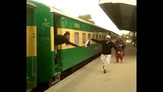 Boy in Train trying to Carry Shopper in Through Pass