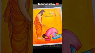 Teacher's Day ✨ Painting ❤️ #shorts #teachersday #art