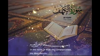 Surah Al Kahf full || Mishary Rasheed alfasy || beautiful recitation and English translation