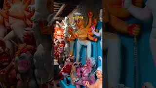 Durga Puja | Kolkata