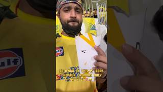 Chepauk Food Vlog 💛😂 | Sathyam Popcorn just Rs 100 😦 |, #cookwithdoode #CSK #shorts #chennai