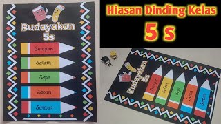 Cara membuat hiasan dinding kelas 5s