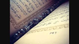 Nasser Al Qatami Surat Al-Qiyamah (Chapter 75) - Quran Recitation