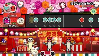 Ikanai de Ikaros | 行かないでイカロス | 9★ DFC 全良【Taiko: The Drum Master (Modded)】