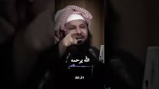 الله يغار علي دينه #موعظة_مؤثرة_جدا