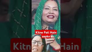 #kitne Pati Hain aapke#guruji#aniruddh Aacharya#trending #shortsfeed #ytshorts #shorts #viralvideos