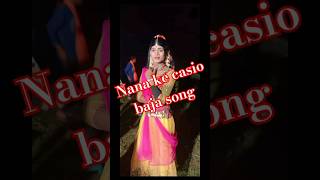 Koraputia nana ke casio baja song //new casio music video // viral short video