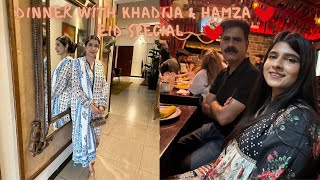 Naveed going on world tour !Abid and khadija Eid dinner ♥️ Vlog 459