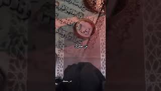 حالات وتساب عن الاخ لا تنسوا الاشتراك في القناه وتفعيل الجرس والاعجاب وشكرا لكم