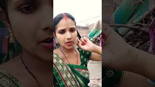 Sakhiya re sakhiya javani Kahan #bhojpuri