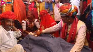 marwadi vivah video।। Rajasthani vivah video।। BY DJ KING FILM STUDIO