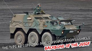 The Type 82 Command and Communications Vehicle: Backbone of the JGSDF