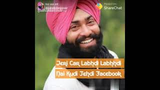 Gal karke lyrical Song status by Satwinder Pawar 9876668712