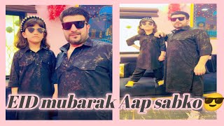 CHAND RAAT MUBARAK || EID MUBARAK 😇 Eid Special Vlog || Tranding daily routine vlog