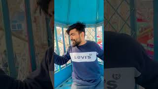 a big swing with brother 😂😂😂| #shortsfeed #priyalkukreja #shorts #vikramcomedyvideo #dushyantkukreja