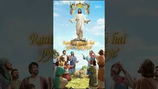 Pyar kiye jaa ✝️Jesus #status #video 🙏⛪🙏