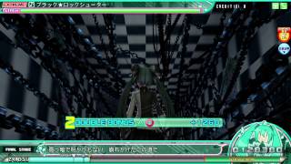 「Project Diva Arcade Future Tone」ブラック★ロックシューター