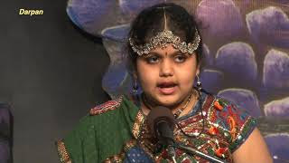 56. SKCLM Bahrain 2015: Culcural Children Show - "Shree Vallabh Prit"