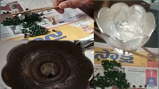 పచ్ఛ గురిగింజలు వెండి టెస్ట్ - Green Guriginjalu Silver test || Call me Sadab 8459487861