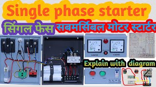 dol starter connection #submersible motor starter wiring