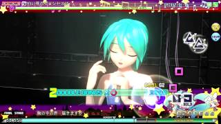 「Project Diva Arcade」白い雪のプリンセスは (Extreme)