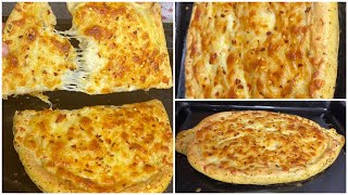 Turkish Cheese Pide Recipe | Turkish Bread Recipe | Delicious Bread | Everydayfood