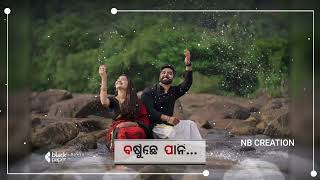 Barsha Rani💫 Sambalpuri 🍁 WhatsApp ❤️Video🥰Humane & Archana 😍 New Sambalpuri Song💫#shorts