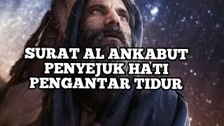 KISAH KAUM YANG TIDAK MENGENAL TUHANYA @islamku16 #suratalquran #islam