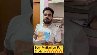 ⏰ 20 SECONDS का  POWERFUL MOTIVATION FOR STUDENTS 🔥 #motivation #shorts #viral #phonk #music #beats