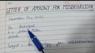 A letter of apology for misbehavior || application of apology for misbehavior ICSE/CBSE Board ||