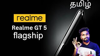 Realme Gt 5 mobile in tamil highlights 2023#realemegt5#tbt