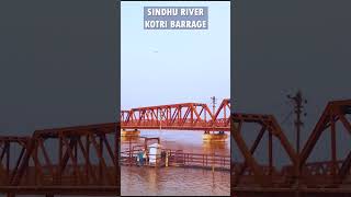 Sindhu darya | Indus river |   سنڌو درياهه #sindhriver #indusriver #indusvalleycivilization #sindhu