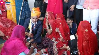 rajasthani marriage video 2022॥vivah gana॥BY DJ KING FILM STUDIO