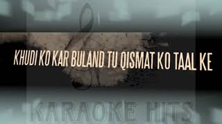 Hum laye hain toofan se (Asrar Shah) Karaoke 🎤