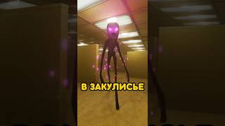 что будет? #роблокс #интересное#а4#популярное #meme#игра#roblox#скибиди#шортс#shorts#что#акции