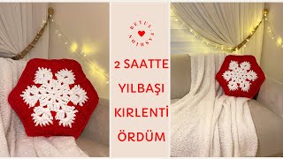 ❄️2 SAATTE KARTANESİ MOTİFLİ YILBAŞI KIRLENTİ ÖRDÜM 🎄ÖRGÜ KIRLENT☃️ MUHTEŞEM OLDU!