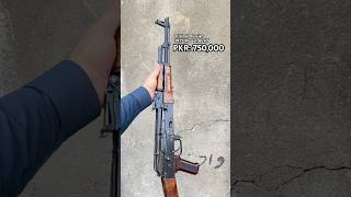 1975 Model Russian Ak47 | PAS