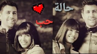 حالات مسلسل المنظمة Teşkilat.. sardar ve zehra ..( سردار & زهرة ) على اغنية حالة حب للمغنية اليسا🥰🥰🥰