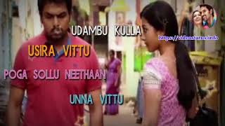 ஆகாயம் தீ பிடிச்சா -Agayam Theepiditha-Tamil Whatsapp Status Video Song Download