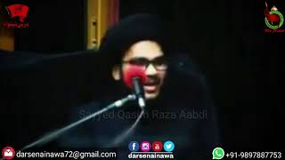 Topic : Taqleed
Speaker : Maulana Hafiz Syed Zaigham ul-Gharavi